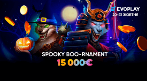 Evoplay Spooky Boo-rnament