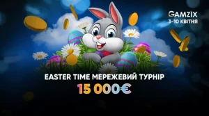 GAMZIX – Easter time