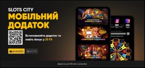kazino SlotsCity app